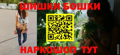 альфа пвп Нальчик