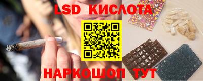 мефедрон VHQ Нарткала
