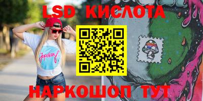 мефедрон VHQ Нарткала