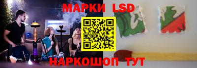 альфа пвп Нальчик