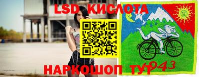 ешки Наро-Фоминск
