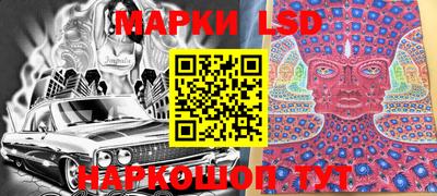 мефедрон VHQ Нарткала
