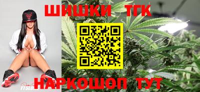 альфа пвп Нальчик