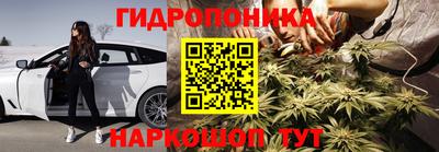 альфа пвп Нальчик