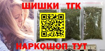 ешки Наро-Фоминск