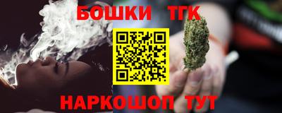 альфа пвп Нальчик
