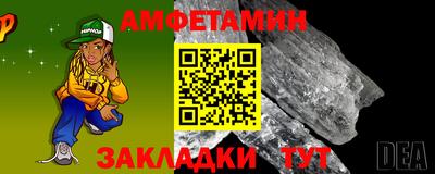 мефедрон VHQ Нарткала