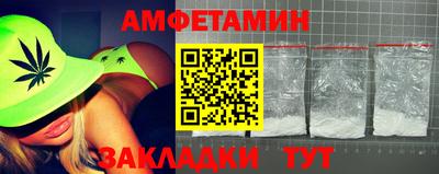 мефедрон VHQ Нарткала